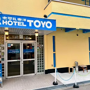 Backpackers Toyo Hostal